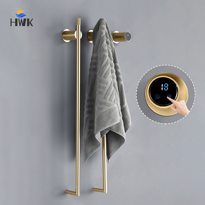 Towel Warmer Electric - حامل مناشف كهربائي ذكي للحمام بلون