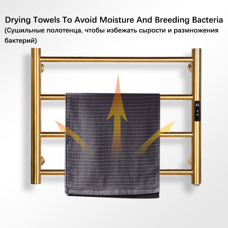 قضيب تعليق المناشف الكهربائية  - مراجعة Towel Warmer Electric وسعره