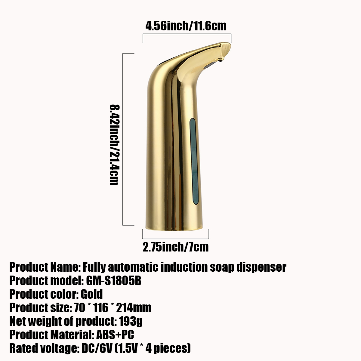 موزع صابون يدوي أوتوماتيكي بدو - مراجعة Home Needs Bathroom Cleaning وسعره