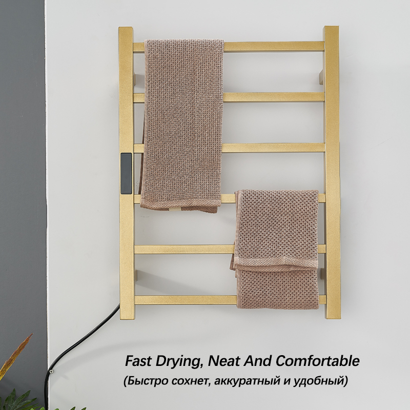 جهاز تدفئة المناشف الكهربائية  - مراجعة Towel Warmer Electric وسعره